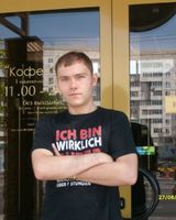 Тимофей Голюденко