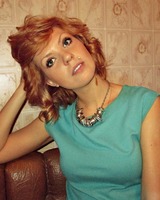 Ольга Еременко