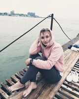 Альбина Серова