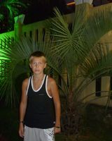 Сергей Романов