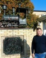 Сергей Бойко