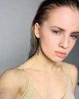 Nina Quint