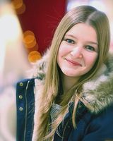 Марина Армейцева