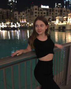 Яна Ильинична