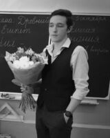 Александр Буньков
