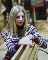 Ирина Ежова