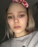 Арина Стебенева