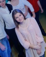 Алина Александровна