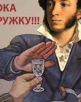 Геннадий Андросов