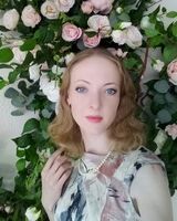 Анна Иблиминова