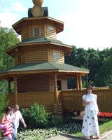 Светлана Матвиенко