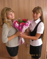 Дарья Аверина