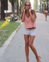 Лада Ярина