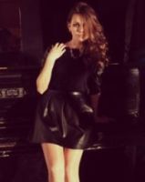 Юлия Гончарова