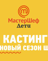 Александра Колесник