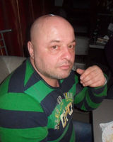 Багров Витальевич