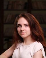 Арина Давыдова