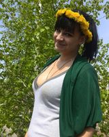 Вероника Голбан