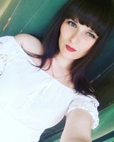 Екатерина Куклина