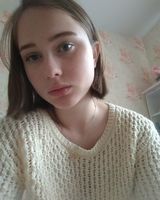Алина Максименко