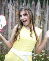 Юлия Солодкая