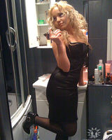 Мария Тачигина