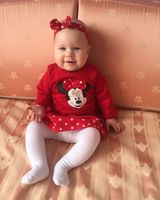 Дарья Потапова
