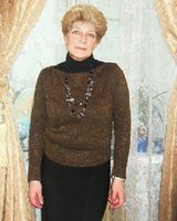 Людмила Картузова