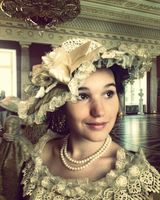 Палей Григорьевна