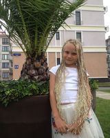 Виолетта Улькина