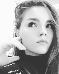 Екатерина Немцова