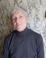 Александр Котенко