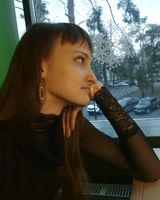 Полина Бондаренко