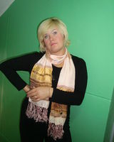 Ирина Михайловна