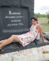 Дара Басова