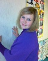 Елена Лаптева