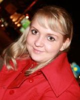 Ирина Смирнова