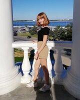 Лиза Вербина