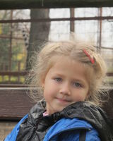 Елена Орлова