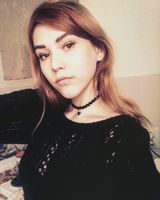 Тамара Трунова