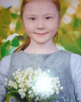 Амина Козлова