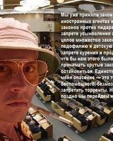 Славик Погребной