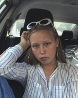 Злата Новик