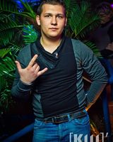 Влад Лашкул