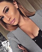 Анастасия Помигуева