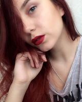 Наталия Петухова