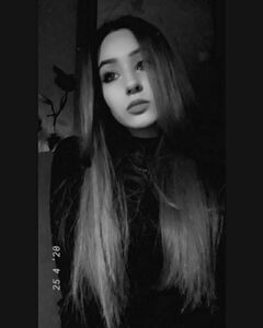 Диана Фомина