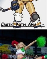 Мария Самойлова