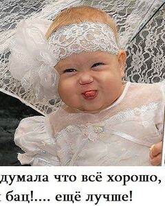 кобра ра