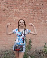 Алёна Лаврентьева